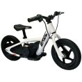 best-ride-on-cars-outdoor-broc-usa-e-bikes-d12-12-inch-white-30354949406807_720x-7